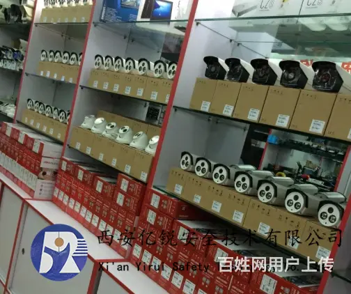 榆林别墅安防监控方案安防弱电智能化公司 - 图片 3