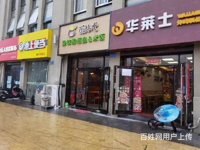 开间8米，双开门，转角铺，勤业大润发旁御水华庭沿街旺铺 - 图片 9