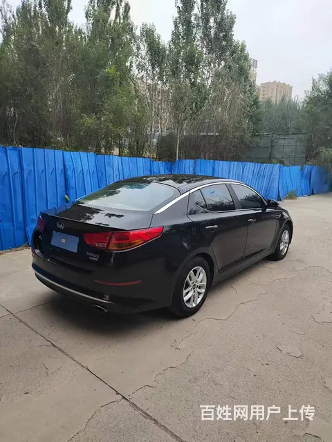 起亚K5 2016款 K5 Hybrid 2.0 手自一体 - 图片 9