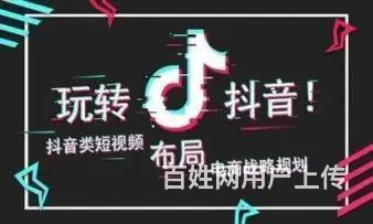 电脑办公丨设计培训丨网店运营培训 - 图片 8