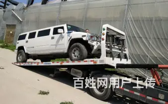 哈密正规道路救援哪家好？电话多少？ - 图片 1