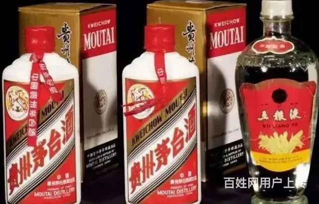 郯城回收烟酒当面交易、上门回收烟酒专业、靠谱 - 图片 3