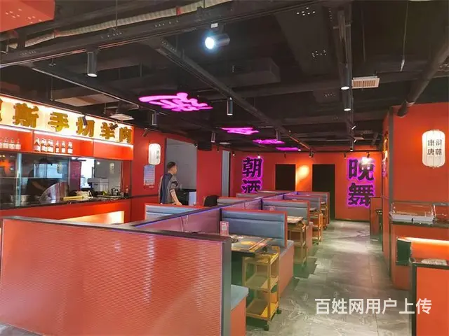 【同城搜铺网免费找店】  西二路400平火锅店转让 - 图片 1