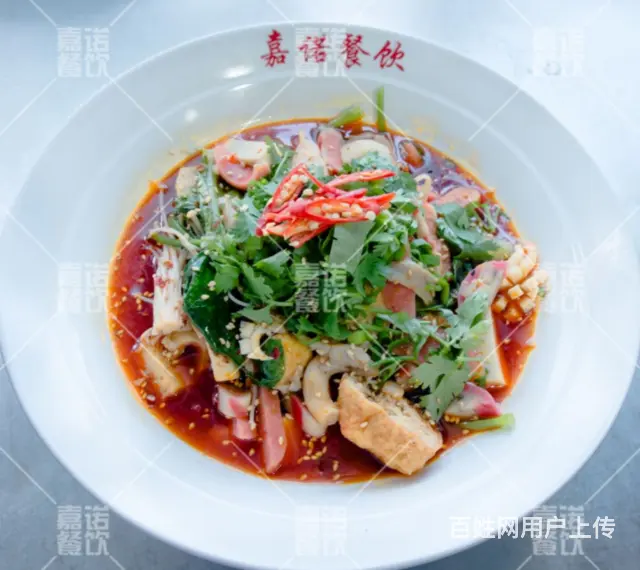 西安川味冒菜培训 冒菜麻辣香锅加盟 - 图片 1
