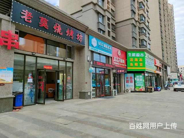 万达广场对面烧烤店饭店出兑 - 图片 2