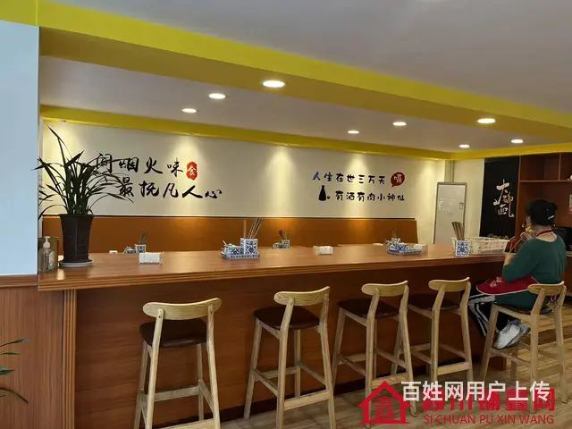 （四川铺鑫网）巴州区东方鑫村120平餐饮店转让 - 图片 6