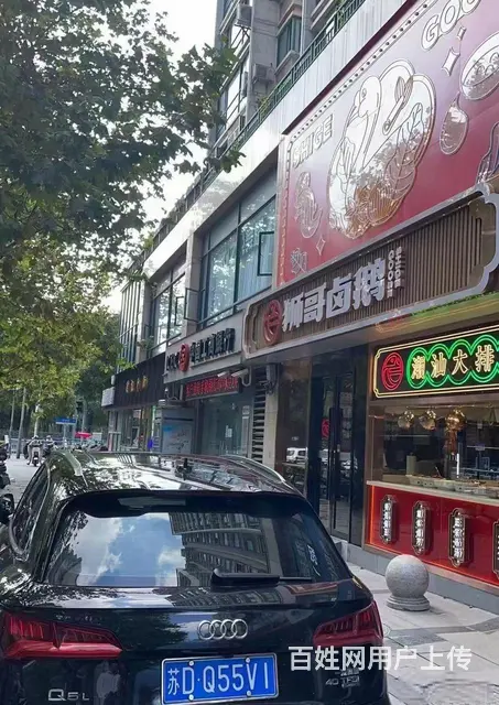市中心早科坊开间24米沿街旺铺，带租约出售，年租金一百万 - 图片 3