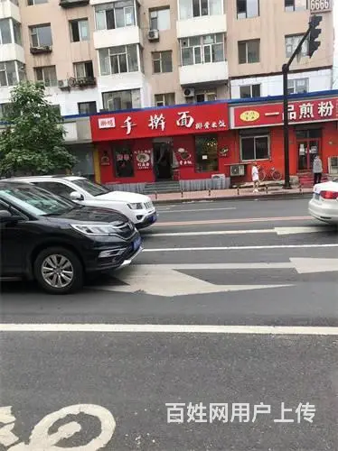 天津街与青年路交汇面馆快餐店出兑 - 图片 3