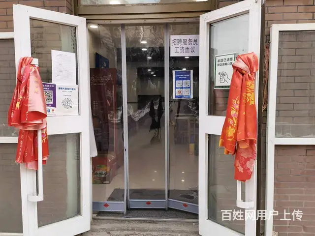 7452(七P)个人城西电力小区谦和园西门口临街土火锅店转让 - 图片 6