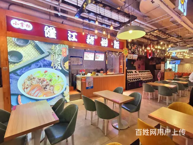 旺铺出兑，猪脚饭店 - 图片 2