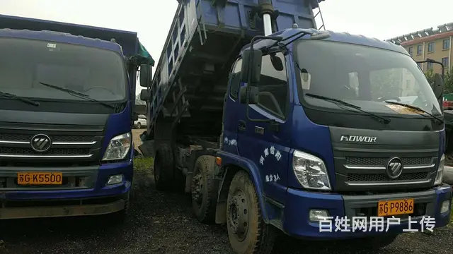 福田瑞沃前四后四轻皮 - 图片 4