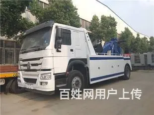 丰顺附近汽车维修店/全丰顺附近汽车胎/附近有没有汽车补胎店 - 图片 5