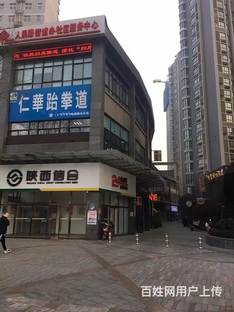低价出租国润翠湖东商业街商铺 - 图片 3