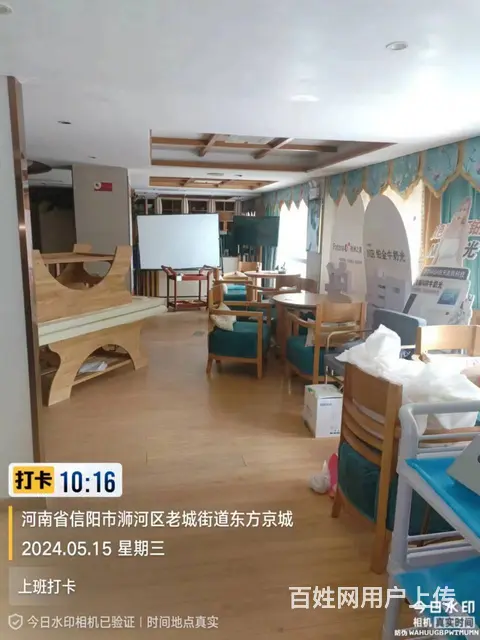 旺铺门面出租 - 图片 9