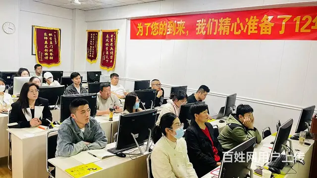 美工设计培训电商美工培训淘宝运营培训 - 图片 9
