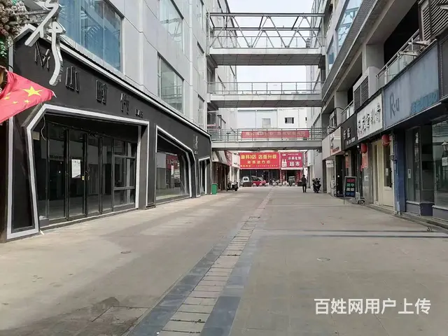 市中心     出租中环美食广场店铺 - 图片 6
