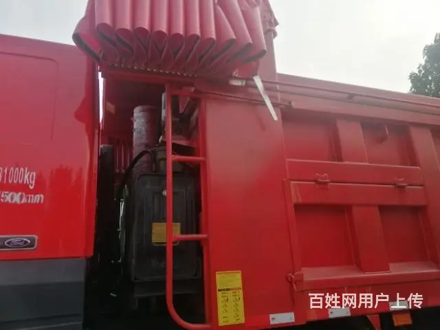 全新上牌江铃威龙自卸车  7.6米  39O马力 - 图片 5