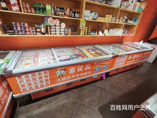 铁西区勋望小学附近可租可兑 - 图片 5