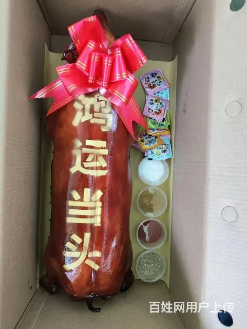 杭州地区脆皮烤乳猪供应 - 图片 3