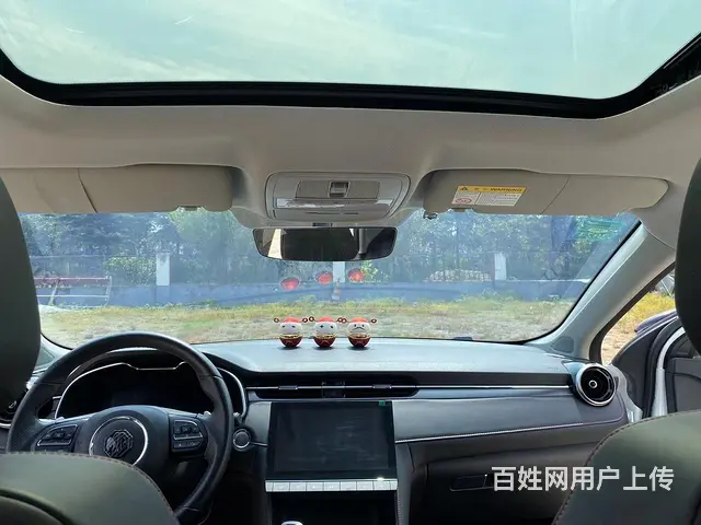 MG6 2020款 1.5T 双离合 Trophy旗舰版 - 图片 10