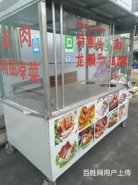 转让几乎全新灶台式冰箱 - 图片 4