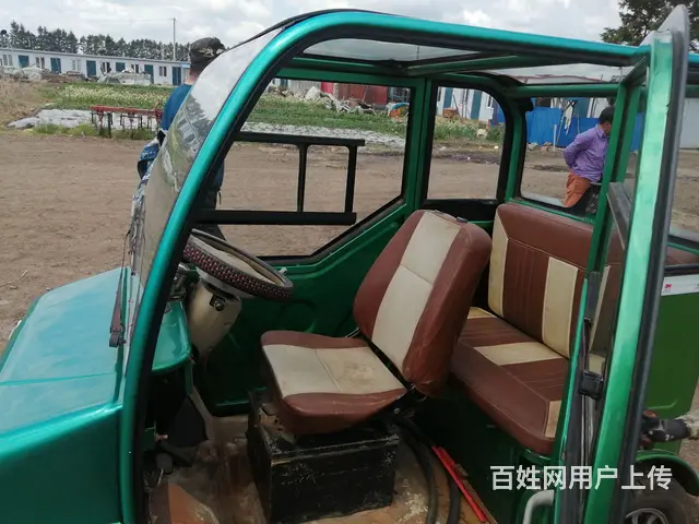 代步车 - 图片 1