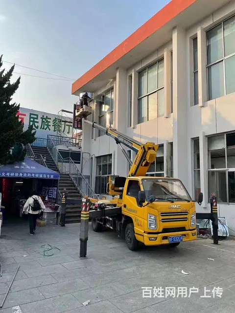 烟台卫生间渗水堵漏 烟台屋顶防水 - 图片 8