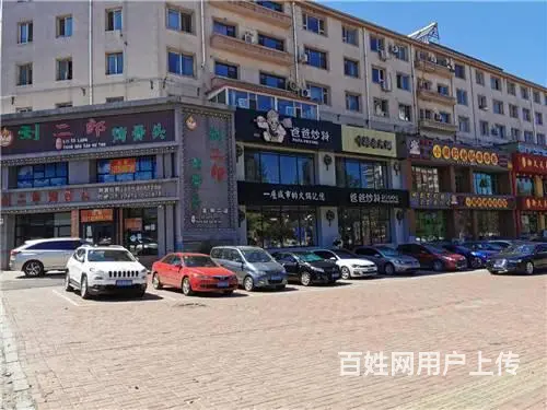 解放北路一烧烤店低价出兑 - 图片 2