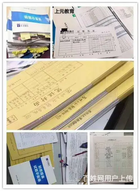溧阳哪有会计实操培训？小白如何学会计实操 - 图片 4