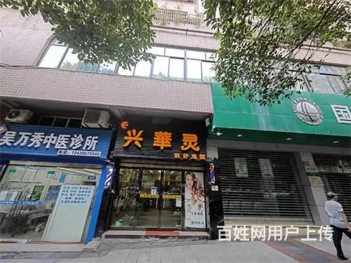 （达州铺源网）南外安曼酒店附近50㎡美发店转让（带夹层） - 图片 2