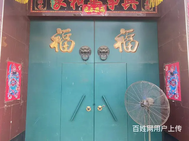 急售，闲置没用了，给钱就卖 - 图片 3