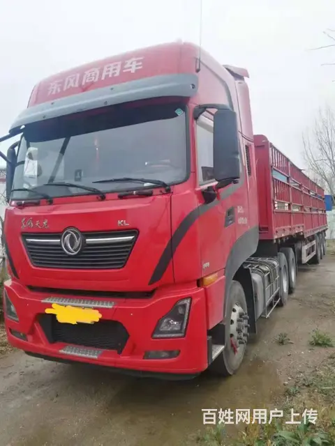 2021年5月份天龙KL560马力，前后免维护桥， - 图片 1