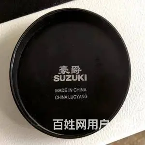 河南塑料 电子产品激光打标 LOGO订制加工 - 图片 3
