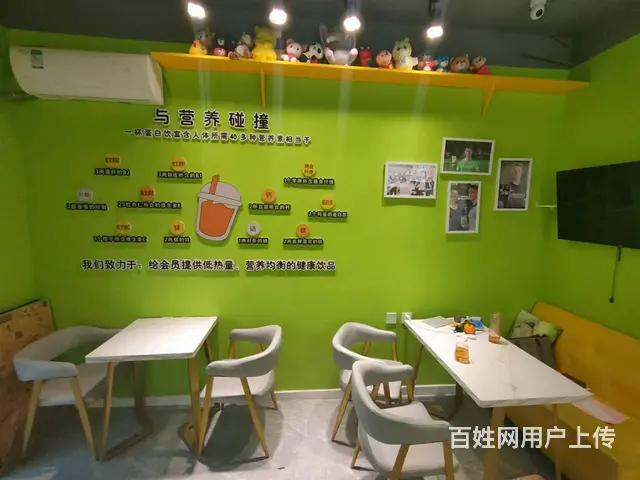 南岗 征仪路 大学商圈奶茶饮品店出兑 - 图片 4