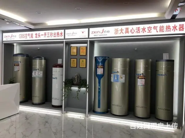 业务经理 - 图片 4