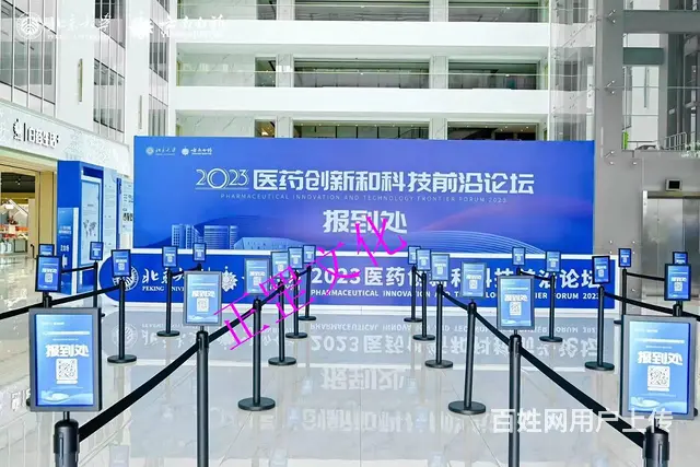 婚礼摄影摄像、会议录制、现场直播、航拍、宣传片制作 - 图片 12