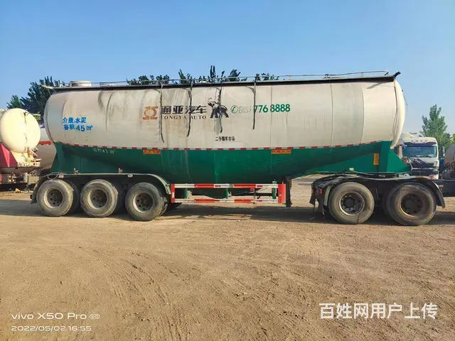 出售18年52方通亚 水泥罐车 - 图片 2
