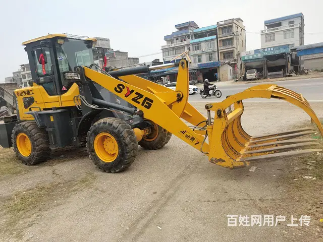 山宇940抓木机 - 图片 1