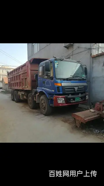 福田瑞沃 自卸车 - 图片 9