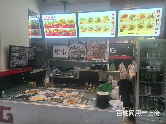 丰满区烽火小区品牌面馆出兑 - 图片 5