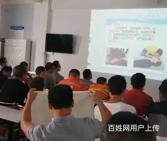 电工考证要什么资料、去哪里考电工证 - 图片 3