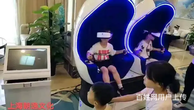 宁波托马斯小火车出租旋转木马出租 - 图片 3