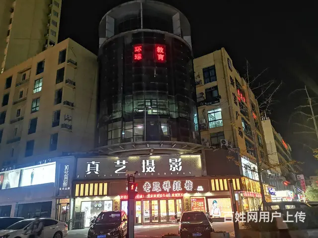 泗阳财富广场写字楼出租(出售 - 图片 1