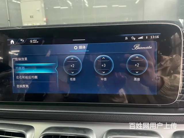 24款奔驰GLE450升级小柏林音响 无损音质效果 - 图片 6