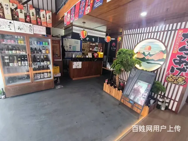 B个人一京龙美湖餐厅对外转让 - 图片 3