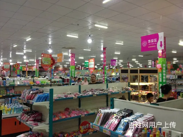 10元店货源十元店商品货源厂家直销免加盟费厂家辅货 - 图片 1