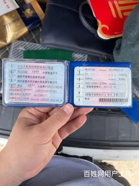 二手6吨随车吊便宜卖 18年个人包提档车况极品 - 图片 4