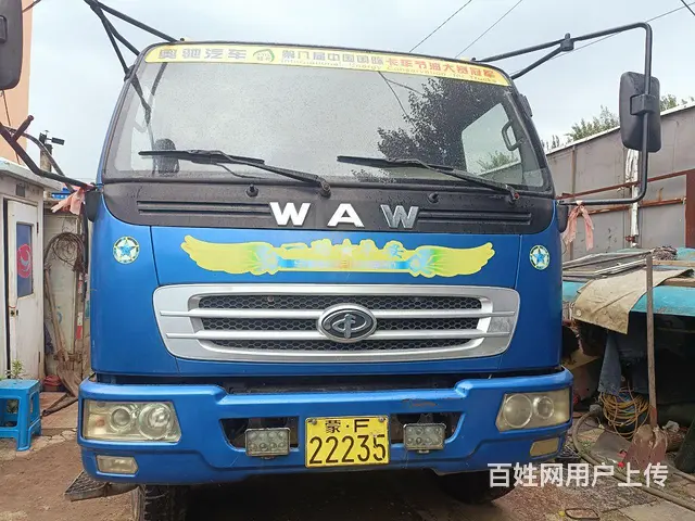 奥驰汽车 其他 自卸车 - 图片 2