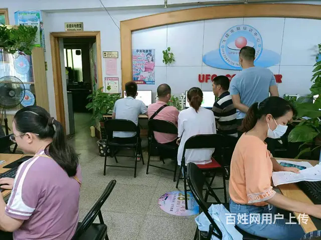 清城区劳动技能鉴定考场常年招生办公文秘课程一对一 - 图片 3