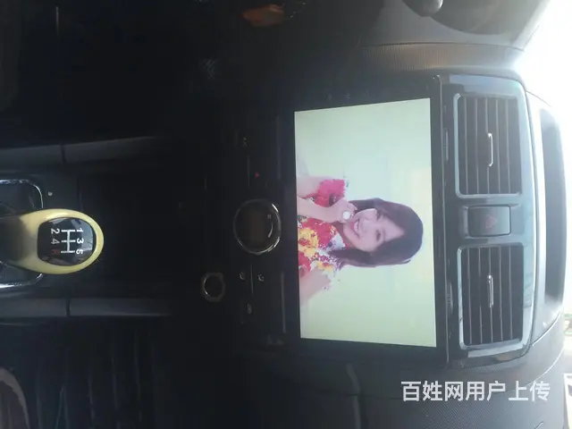 中华FRV安卓智能导航 倒车影像 - 图片 7